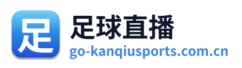 看球吧